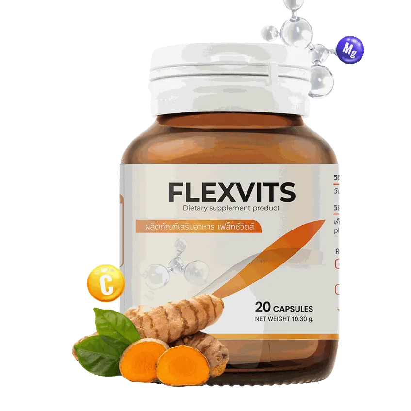 Flexvits — ภาพ 3