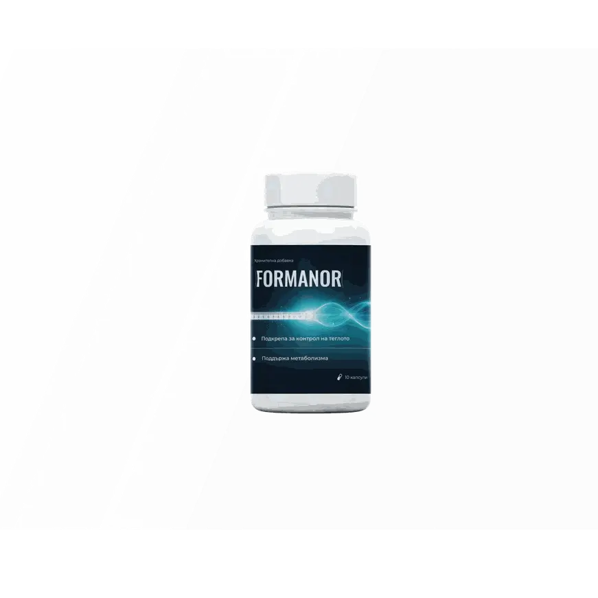 FORMANOR