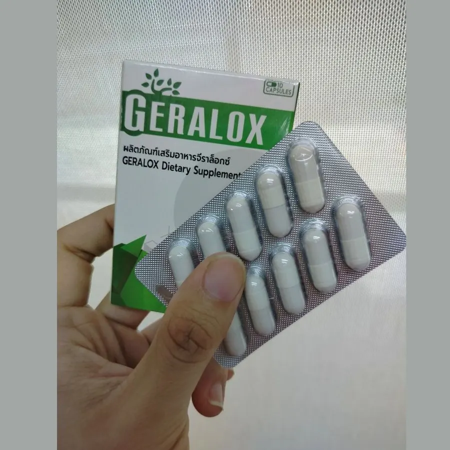 Geralox — ภาพ
