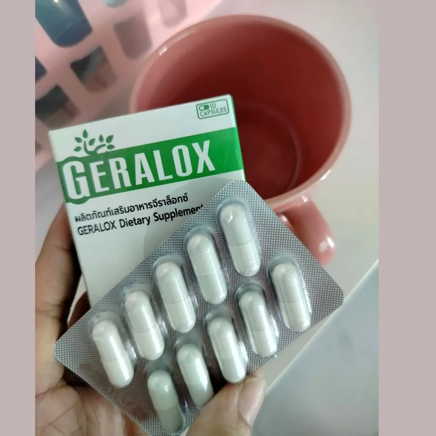 Geralox — ภาพ 1
