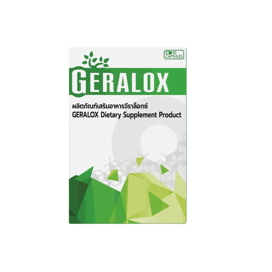 Geralox — ภาพ 2