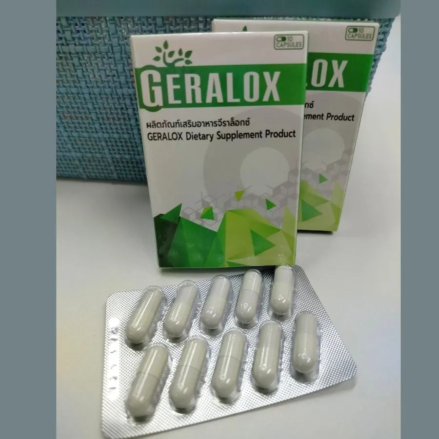 Geralox — ภาพ 3