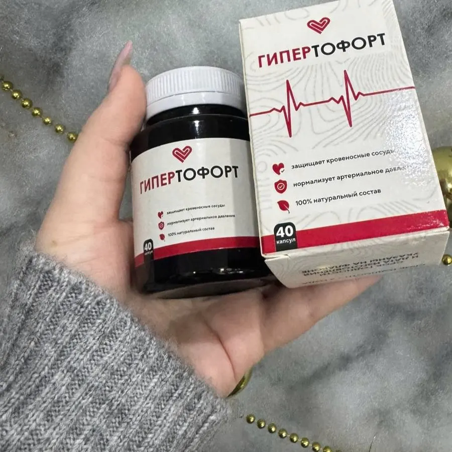 Gipertofort — surat