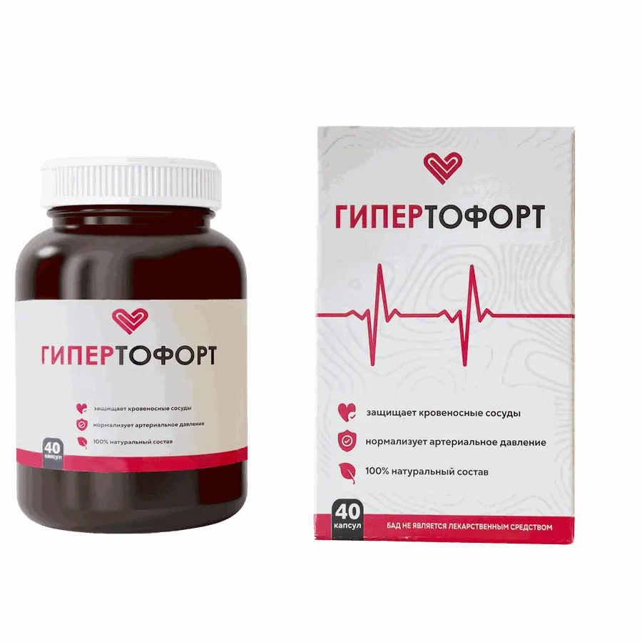 Gipertofort — surat 2