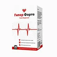 Giper Forte — surat