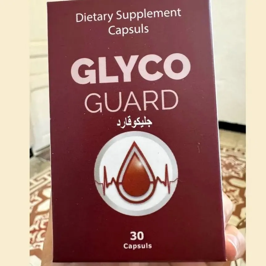 GlycoGuard — لقطة 2