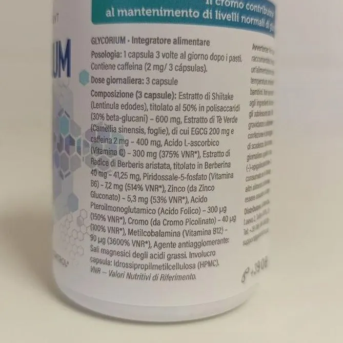 Glycorium — Foto 3