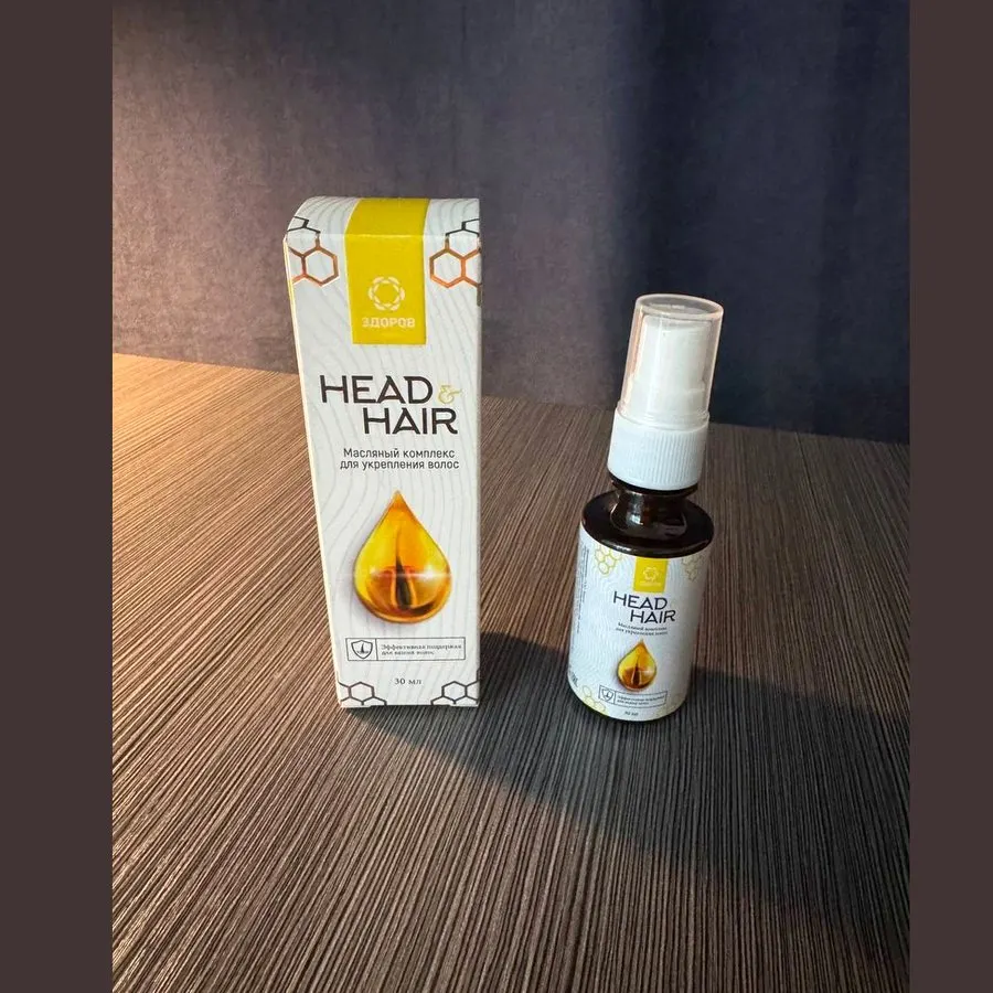 Head&Hair — სურათი 2