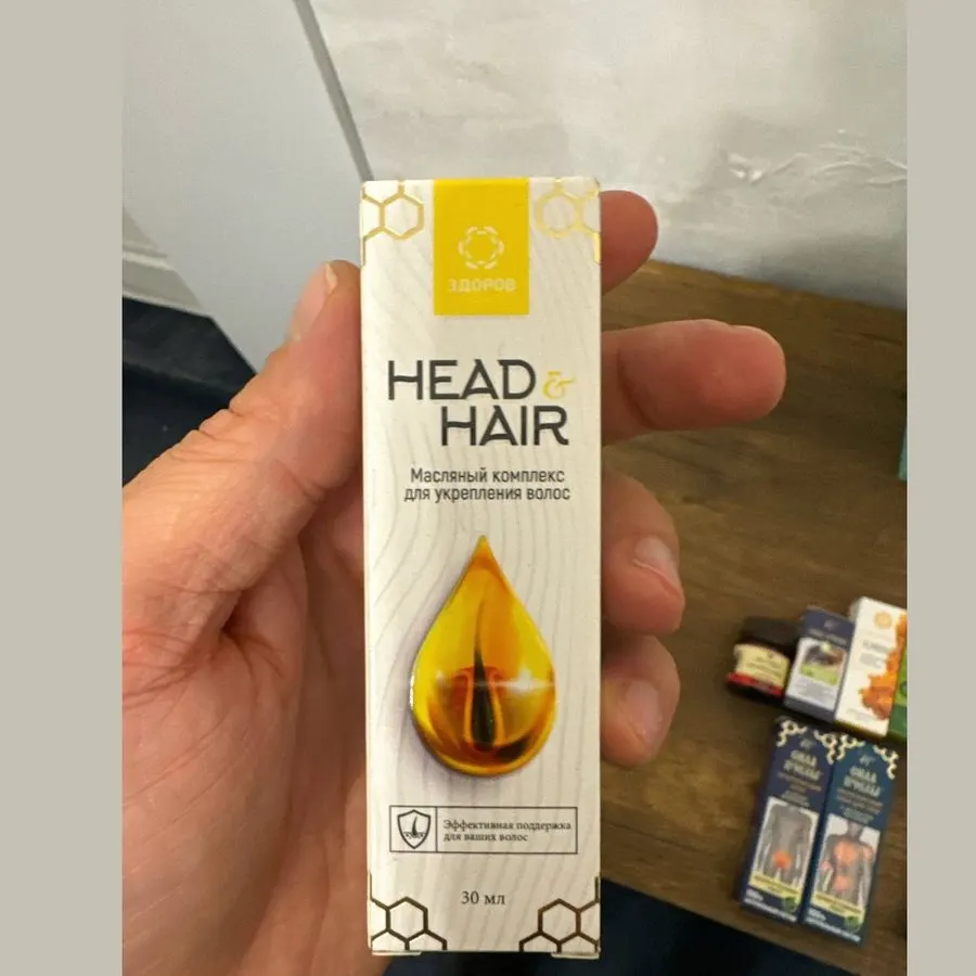 Head&Hair — სურათი 3