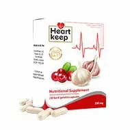 Heart Keep — image 1