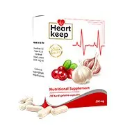 Heart Keep — image 2