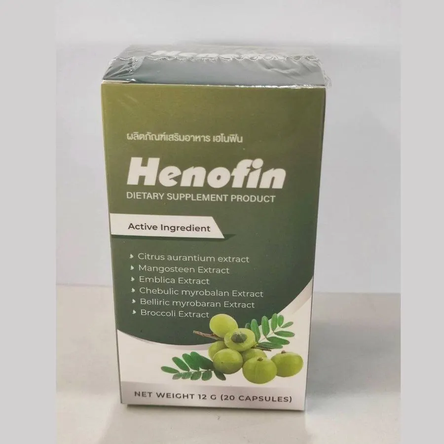 Henofin — ภาพ 2