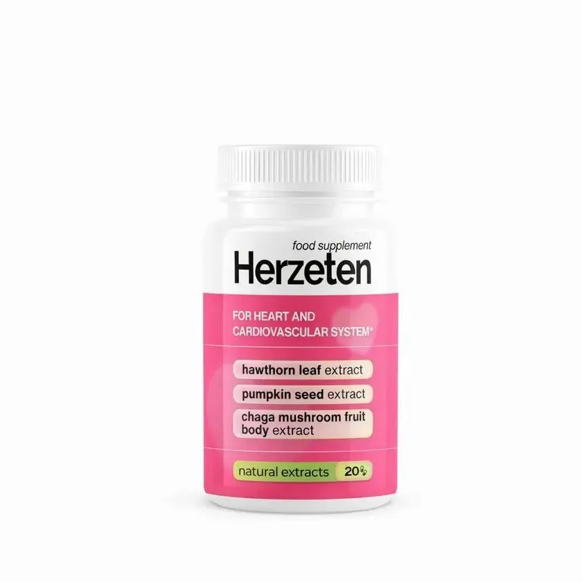 Herzeten — Foto 2