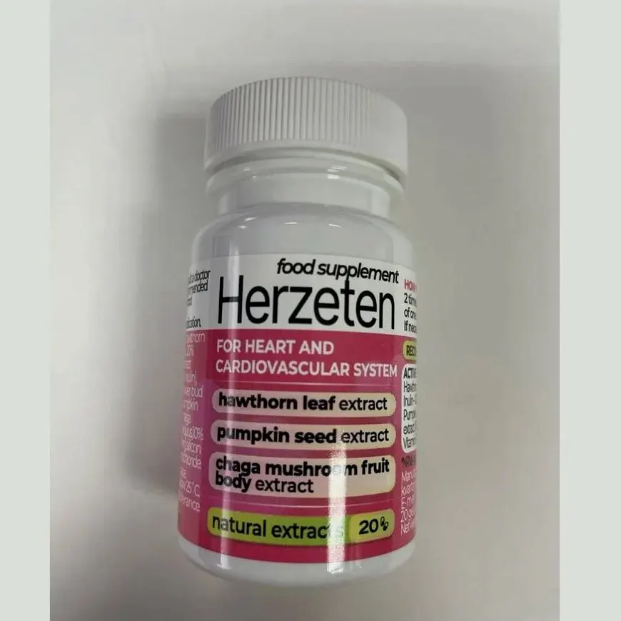 Herzeten — Foto 3