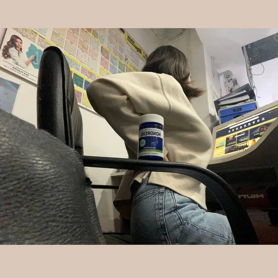 Hondrexil — imagen 1