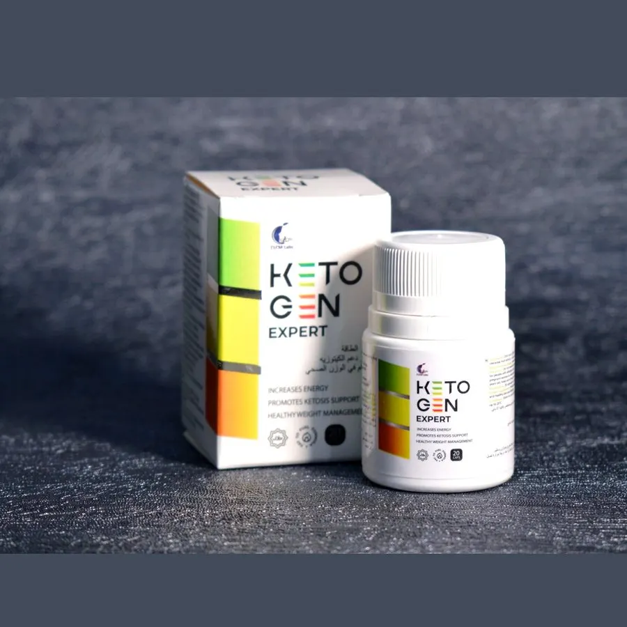 Keto Gen — لقطة 1
