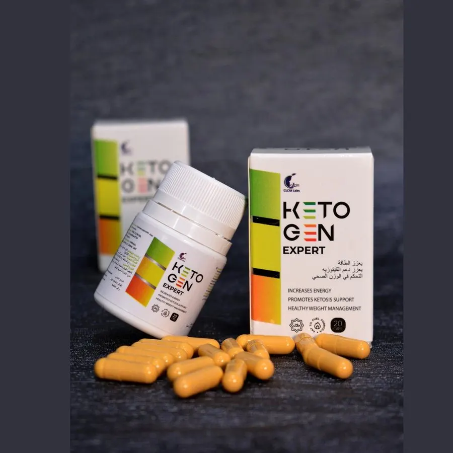 Keto Gen — لقطة 2