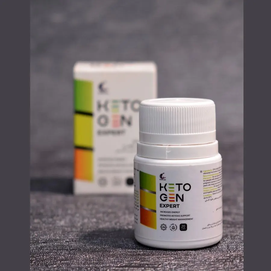 Keto Gen — لقطة 3