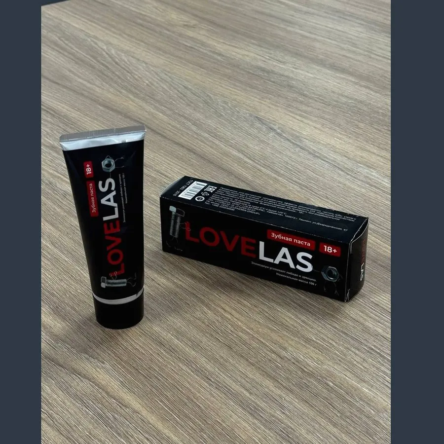 Lovelas — surat 2
