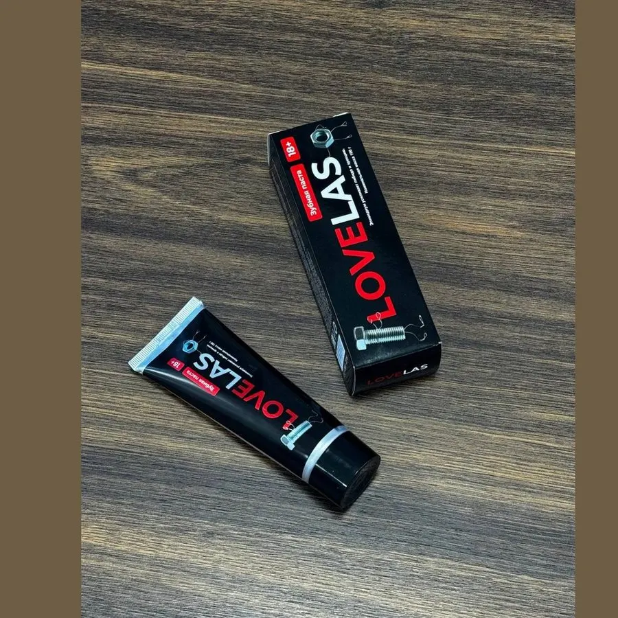 Lovelas — surat 3