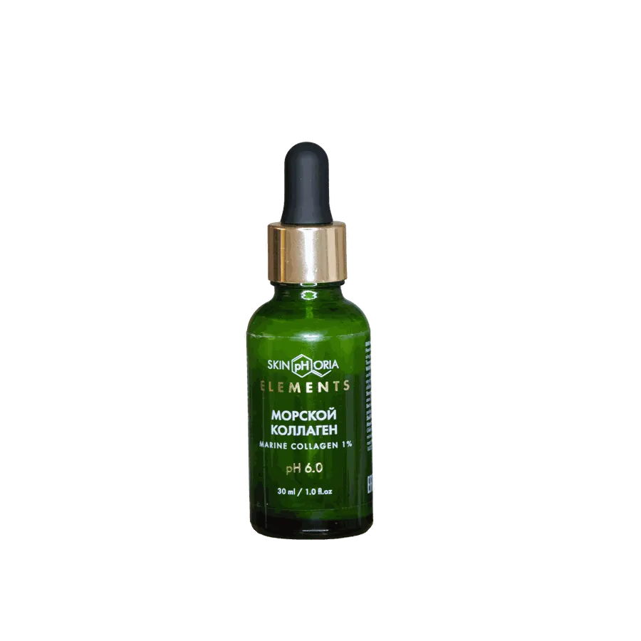 Marine Collagen