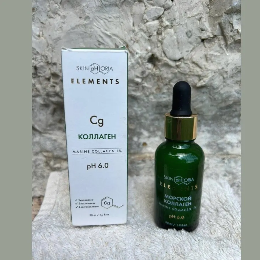 Marine Collagen — لقطة 2