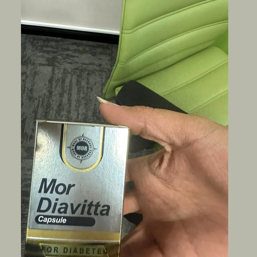 Mor Diavitta — لقطة 2