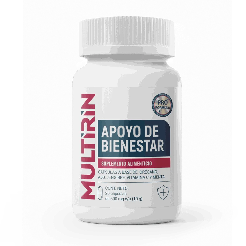 Multirin — imagen 3