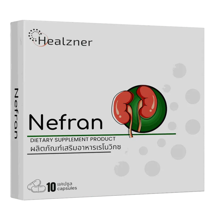 Nefran — ภาพ 3