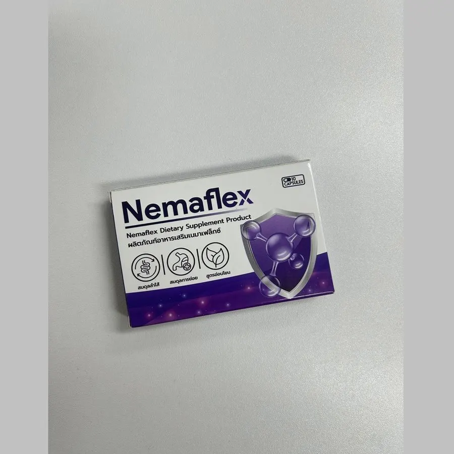 Nemaflex — ภาพ 1