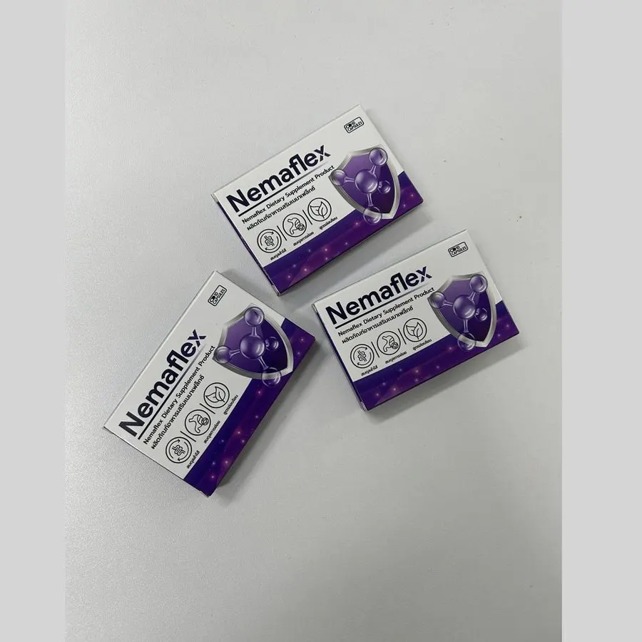 Nemaflex — ภาพ 2
