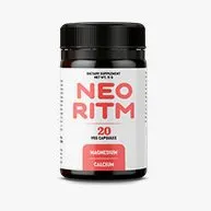 Neo Ritm — снимок 3