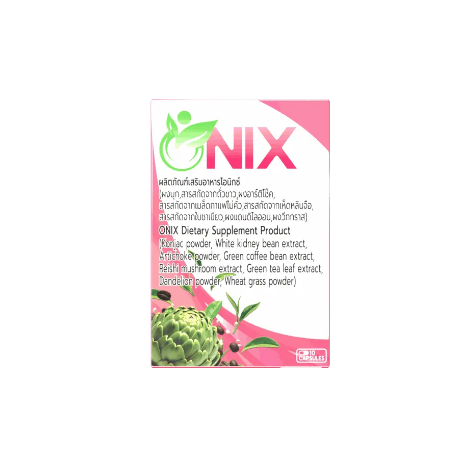 Onix — ภาพ 1