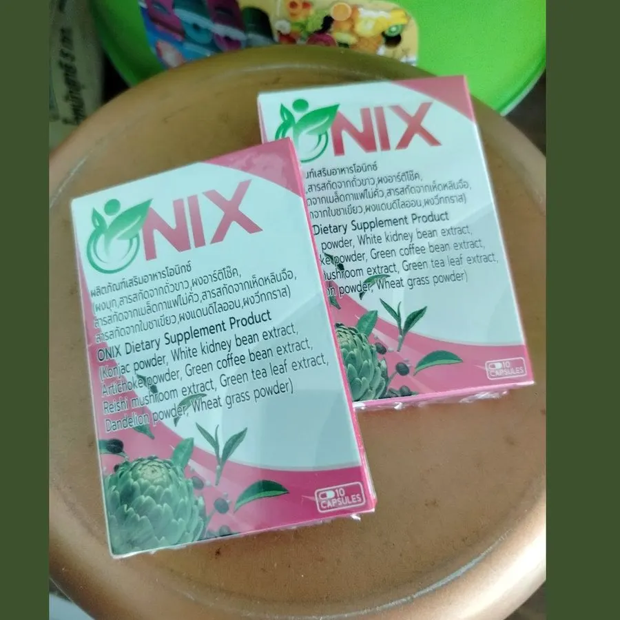 Onix — ภาพ 3