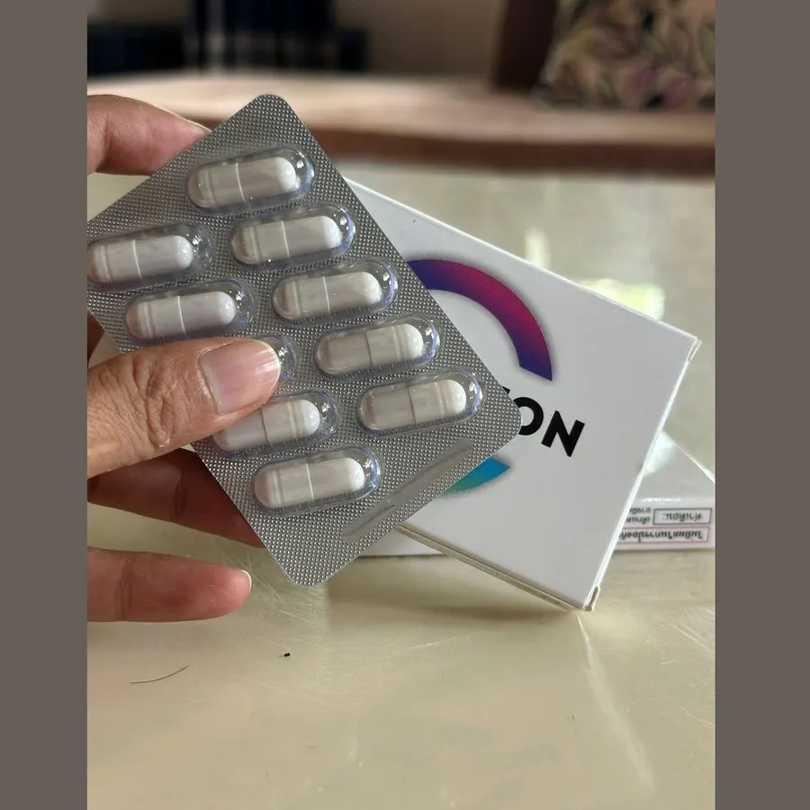 Optivision — لقطة 1