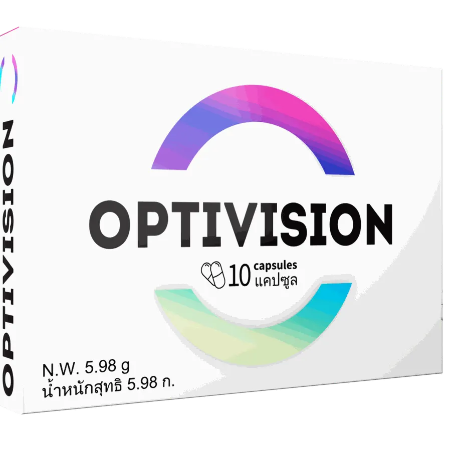 Optivision — لقطة 2