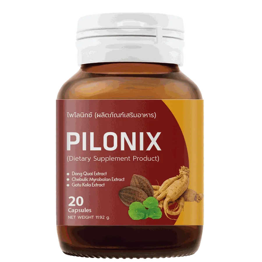 Pilonix
