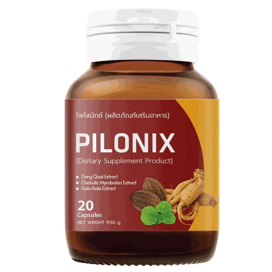 Pilonix — ภาพ 1