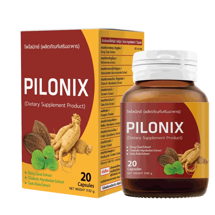 Pilonix — ภาพ 2