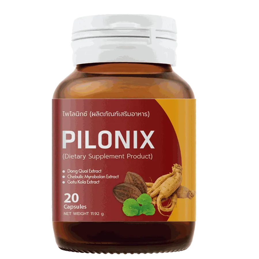 Pilonix — ภาพ 3