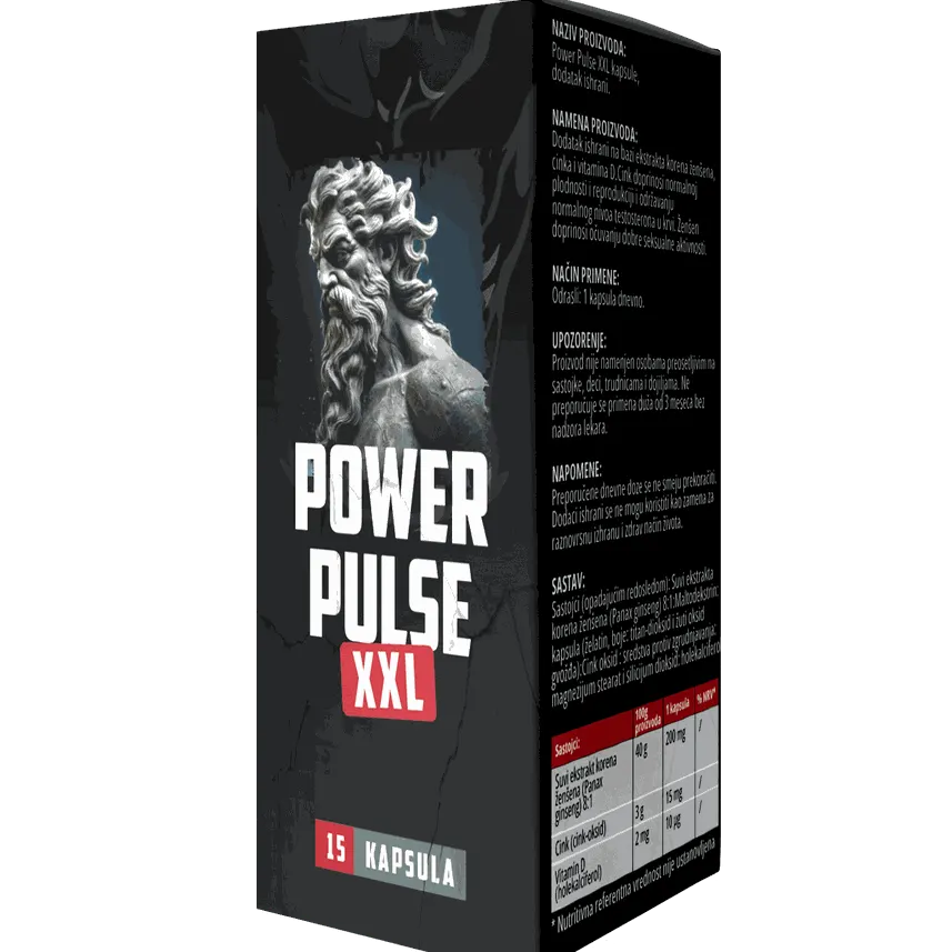 Power Pulse XXL — fotografija 1