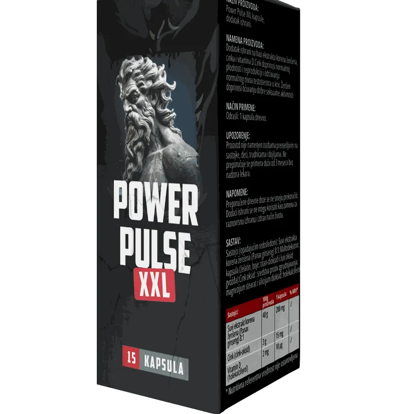 Power Pulse XXL — fotografija 3