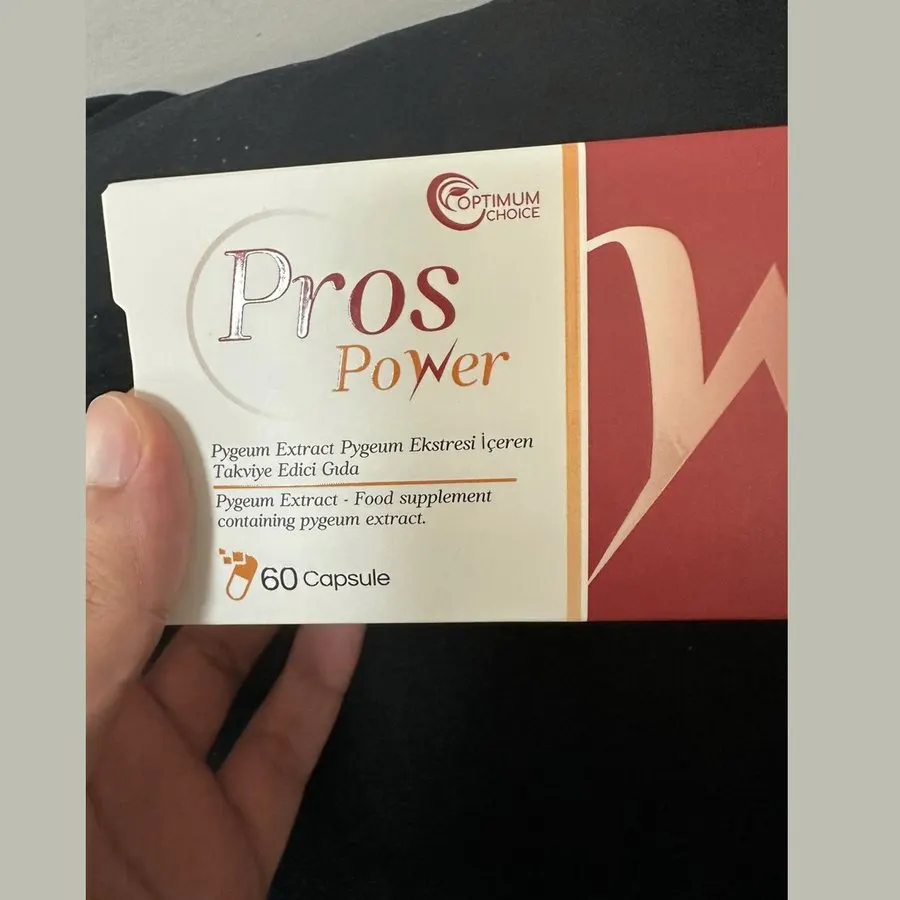 Pros Power — لقطة 1