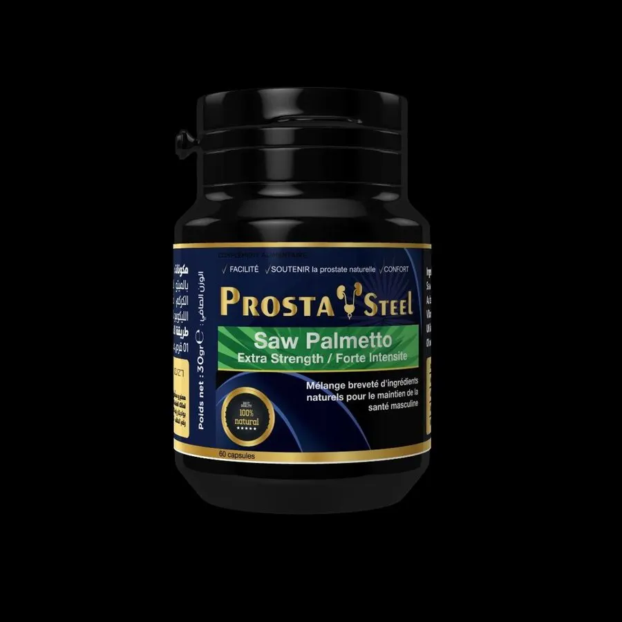 ProstaSteel — لقطة 1