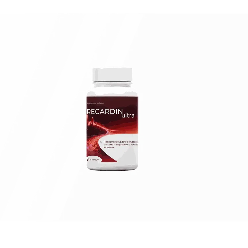 RECARDIN Ultra