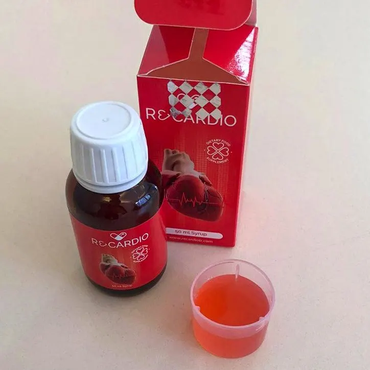 Recardio — لقطة 1