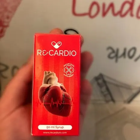 Recardio — لقطة 2