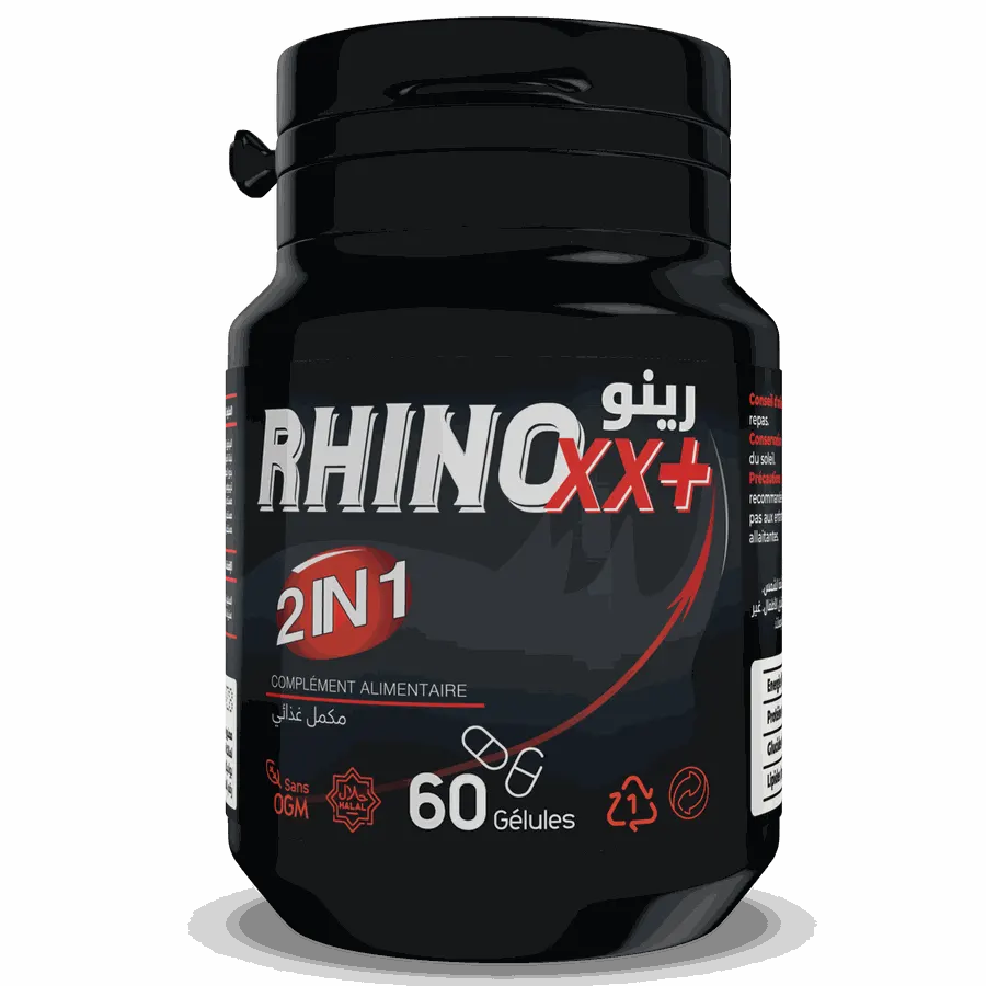 RHINO+ — لقطة 2