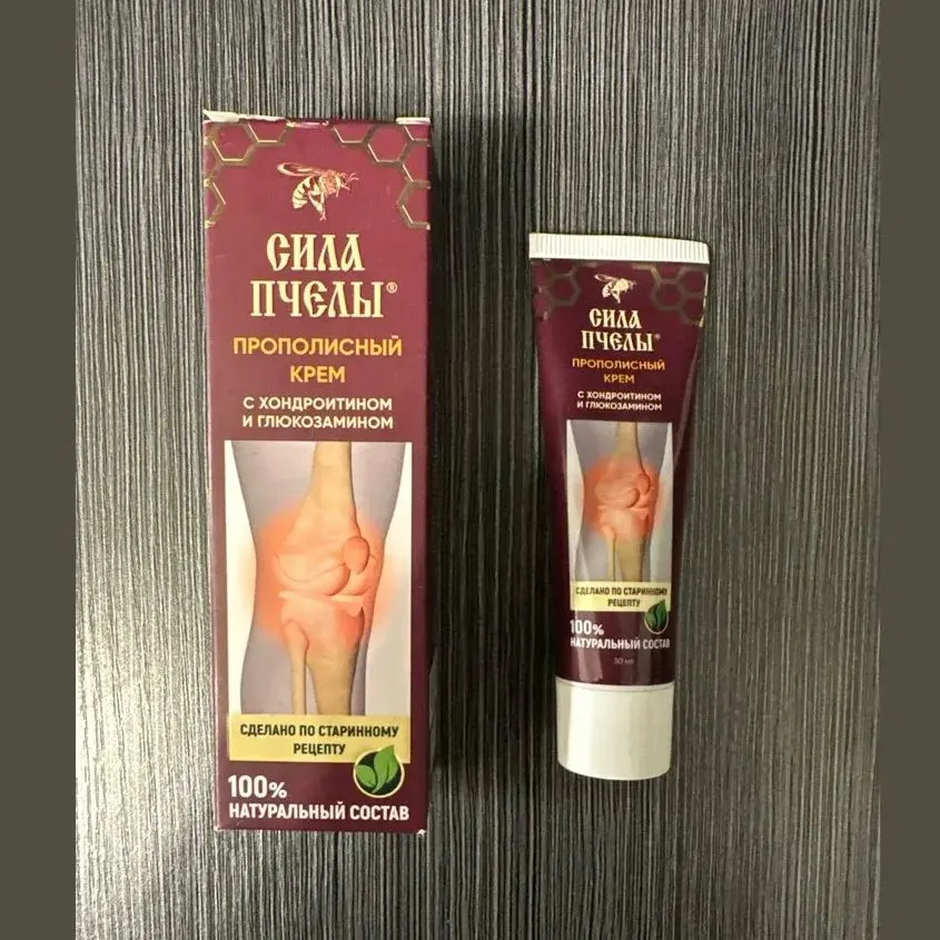 Сила пчелы