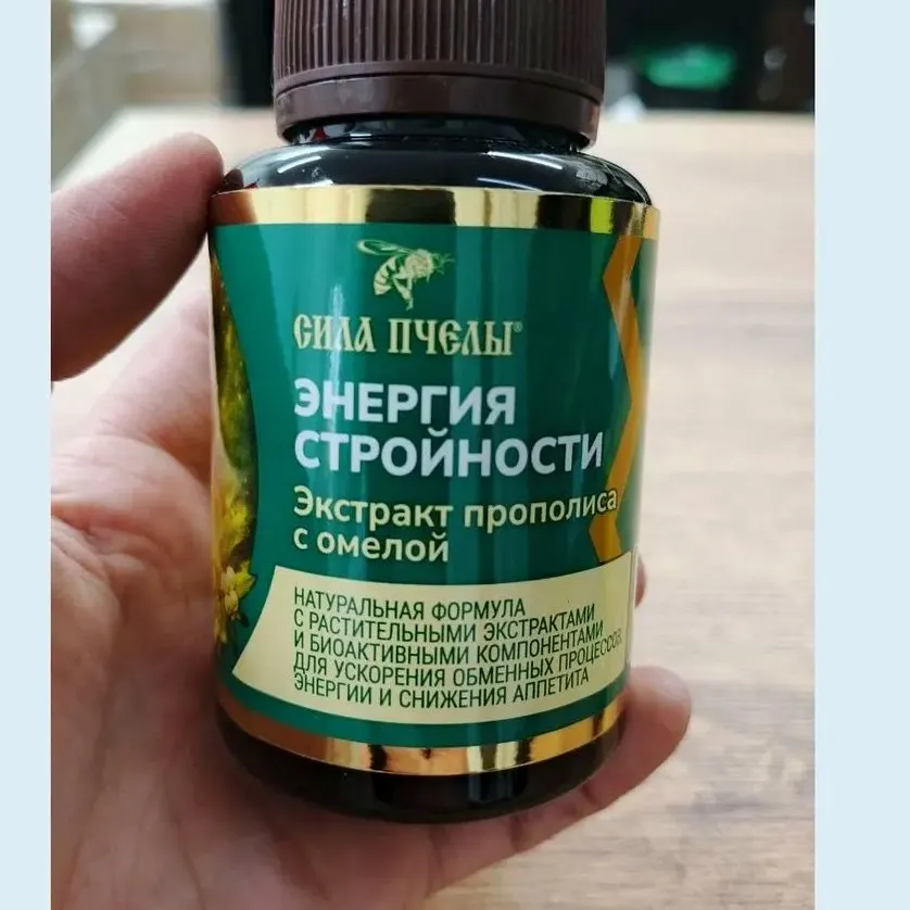 Сила пчелы